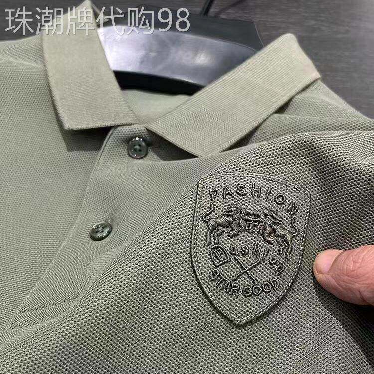 欧美高档纯棉POLO衫男士短袖夏季潮流刺绣休闲百搭上衣宽松T恤男