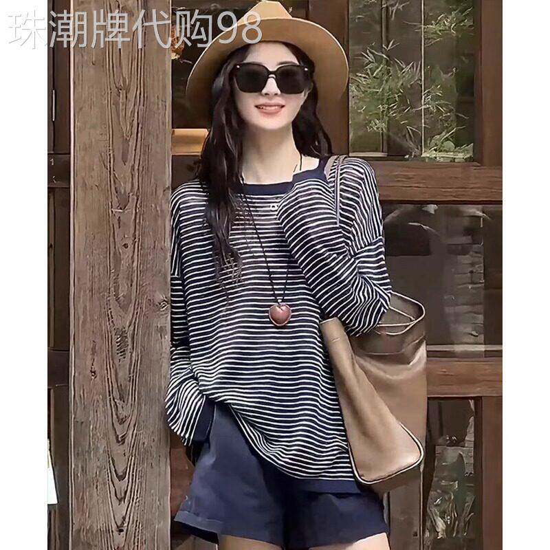 条纹长袖T恤女春夏薄款2025新款韩版慵懒防晒罩衫中长版圆领上衣