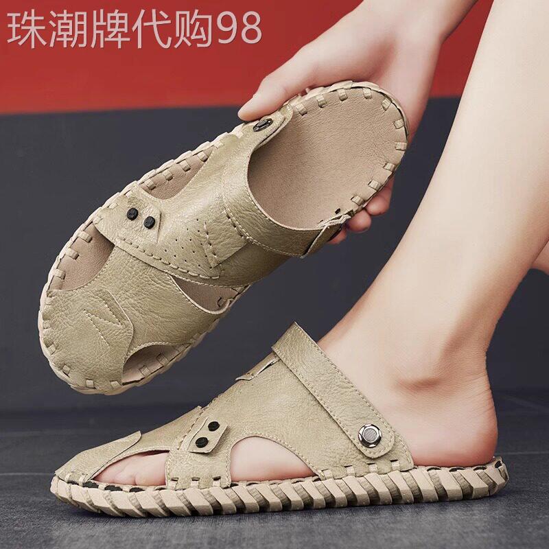 潮牌男鞋2026夏季新款真皮半包头凉鞋男开车防滑凉拖鞋鞋软底沙滩