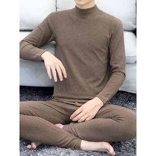 保暖内衣套装中领秋冬男士无痕半高领德绒发热打底衫秋衣秋裤男款