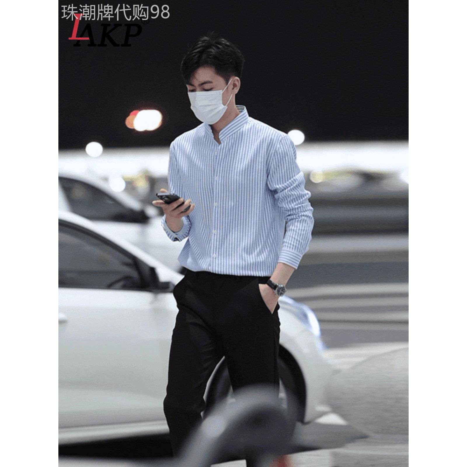 高端新中式立领条纹衬衫男士长袖2025新款商务休闲短袖衬衣服男款