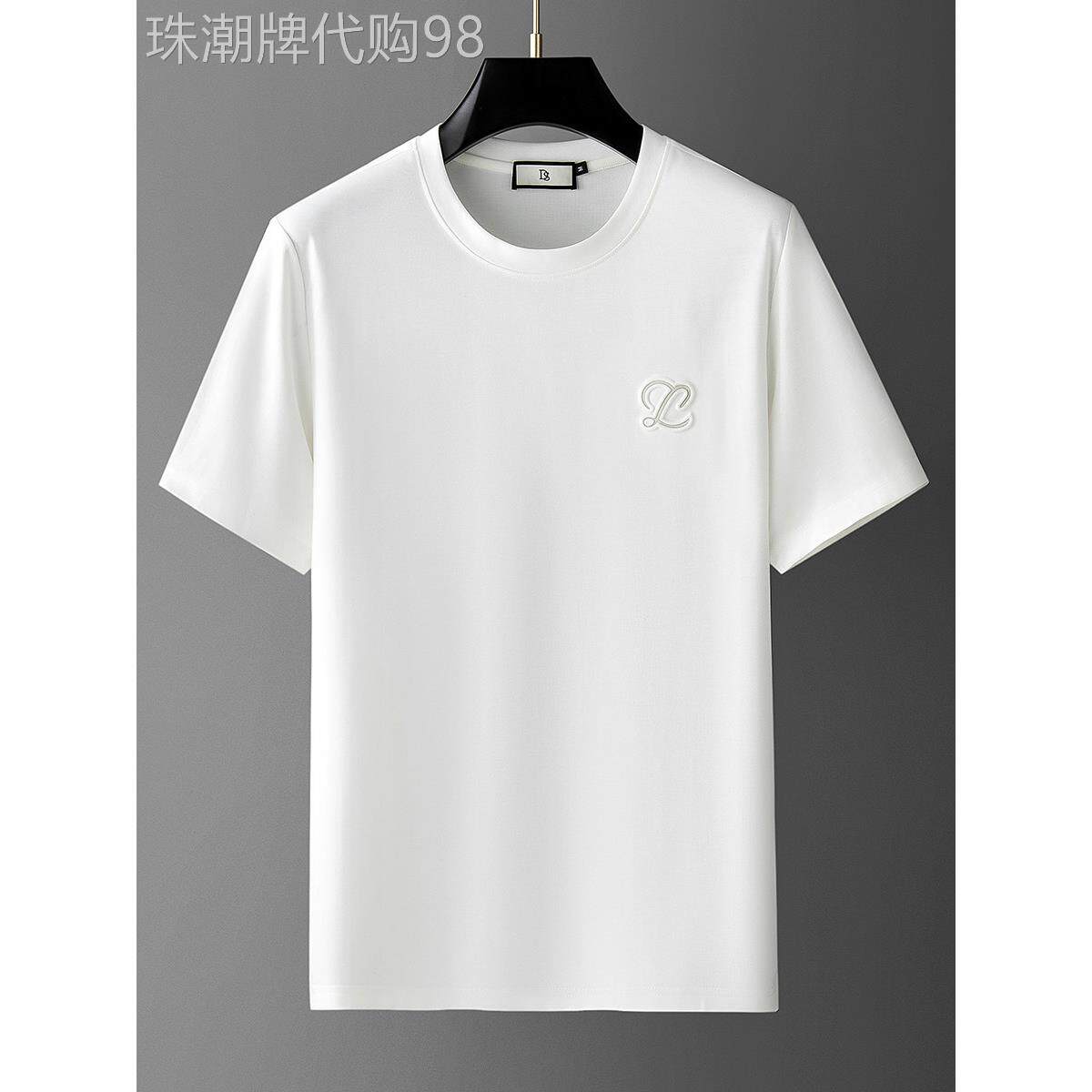 高级感简约纯色t恤男士短袖夏季冰丝凉感潮流时尚修身半袖上衣男