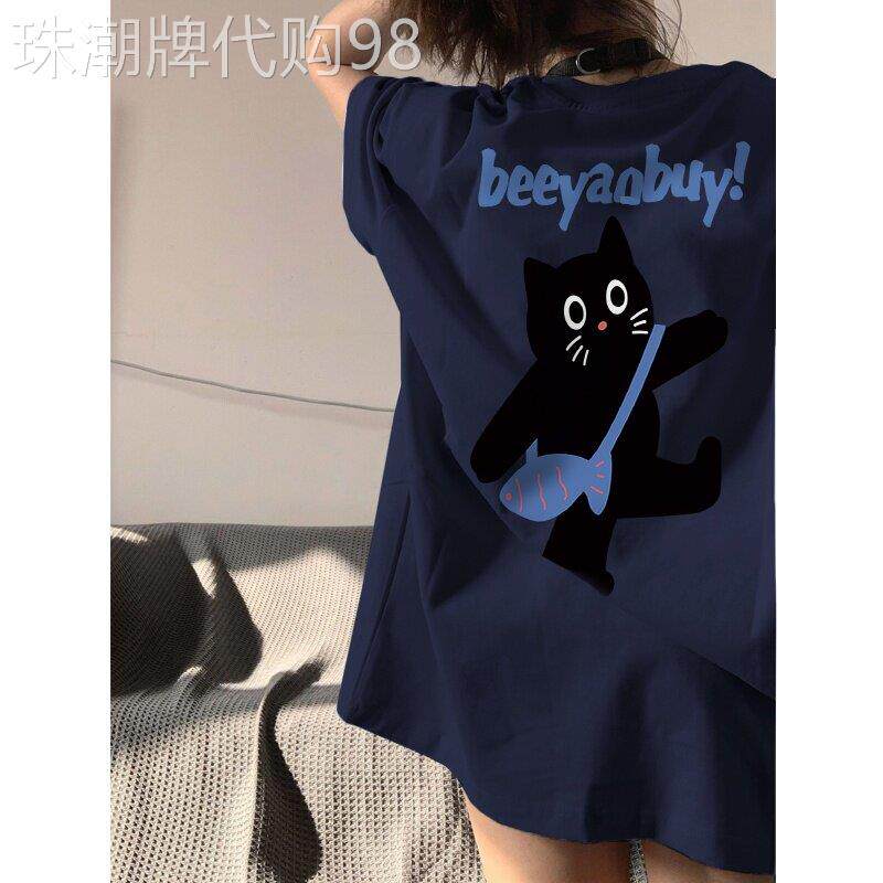 纯棉重磅藏蓝色短袖大版t恤女士2026新款爆款正肩中长款上衣夏季