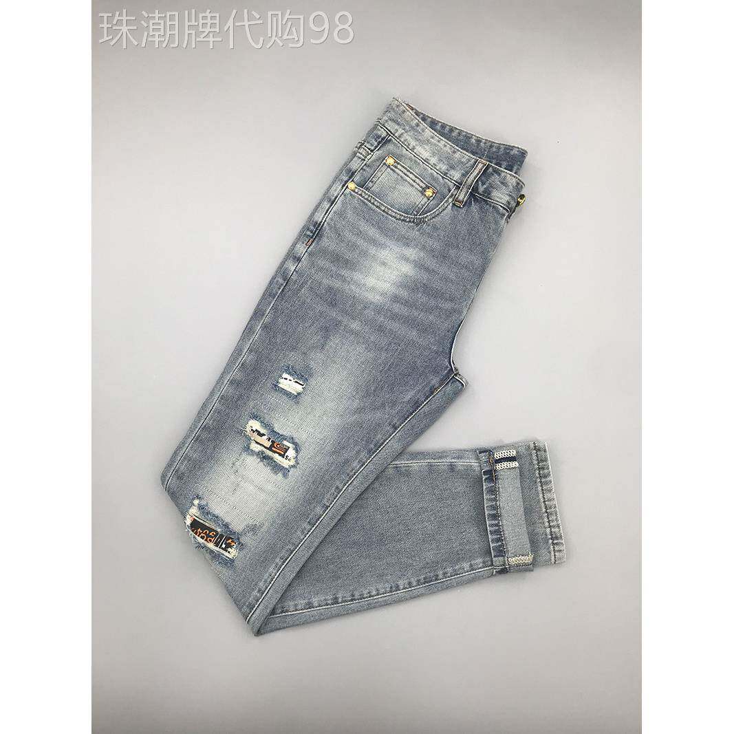 高端浅蓝色破洞牛仔裤2026新款男潮牌补丁修身小脚弹力休闲长裤子
