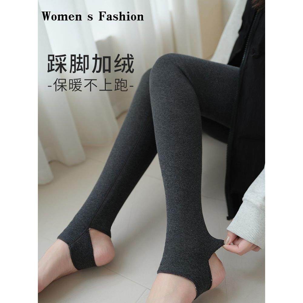 韩国黑色打底裤女士冬季外穿羊羔绒螺纹加绒高腰显瘦百搭踩脚裤子