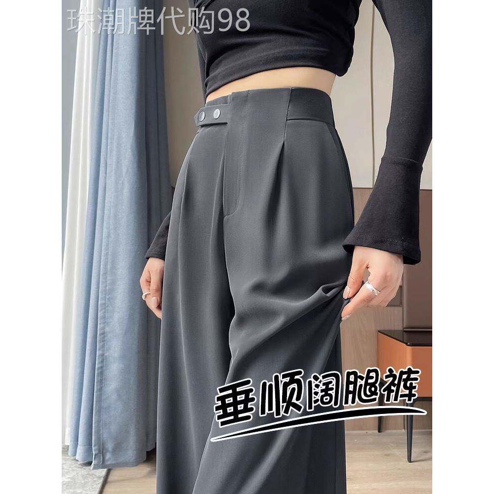 窄版阔腿裤子女夏季新款小个子高腰垂感高级感休闲直筒西装裤春秋