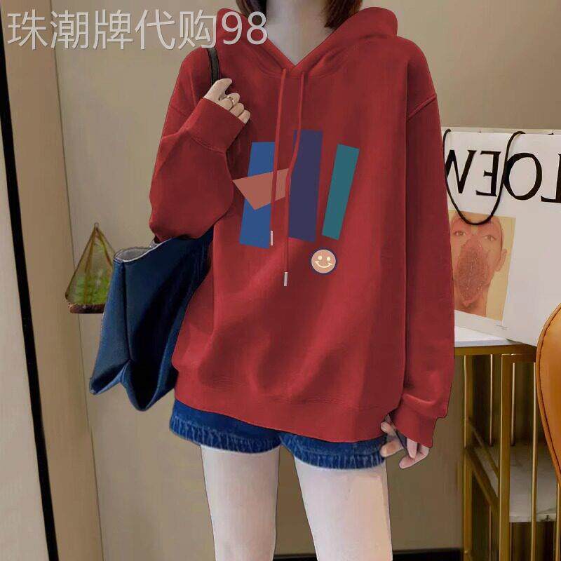 红色连帽卫衣女2025春秋新款中长款宽松套头帽衫印花长袖上衣外套