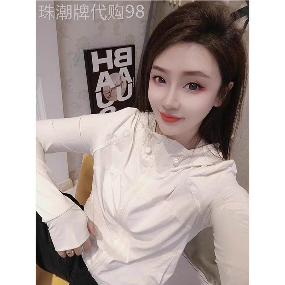 冰丝防晒衣女2025新款秋季穿搭薄款宽松连帽开衫空调罩衫外套上衣