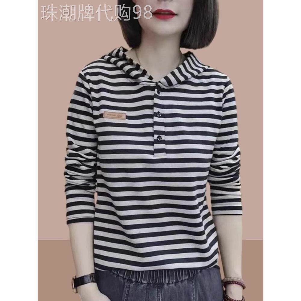 纯棉条纹长袖t恤女春秋薄款2025新款时尚洋气连帽卫衣打底衫上衣