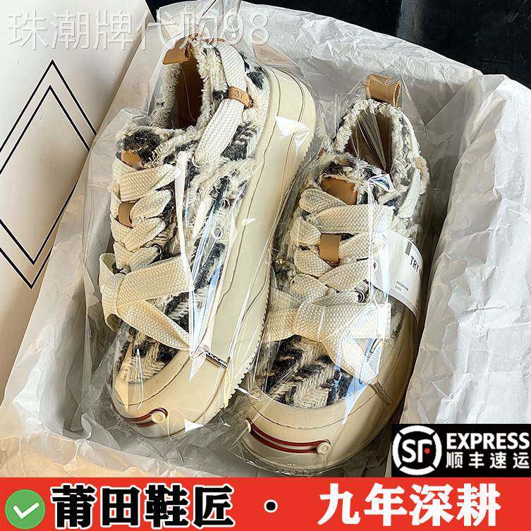 帆布鞋檀健次同款笑脸鞋开口笑布鞋2026夏季新款厚底增高乞丐板鞋