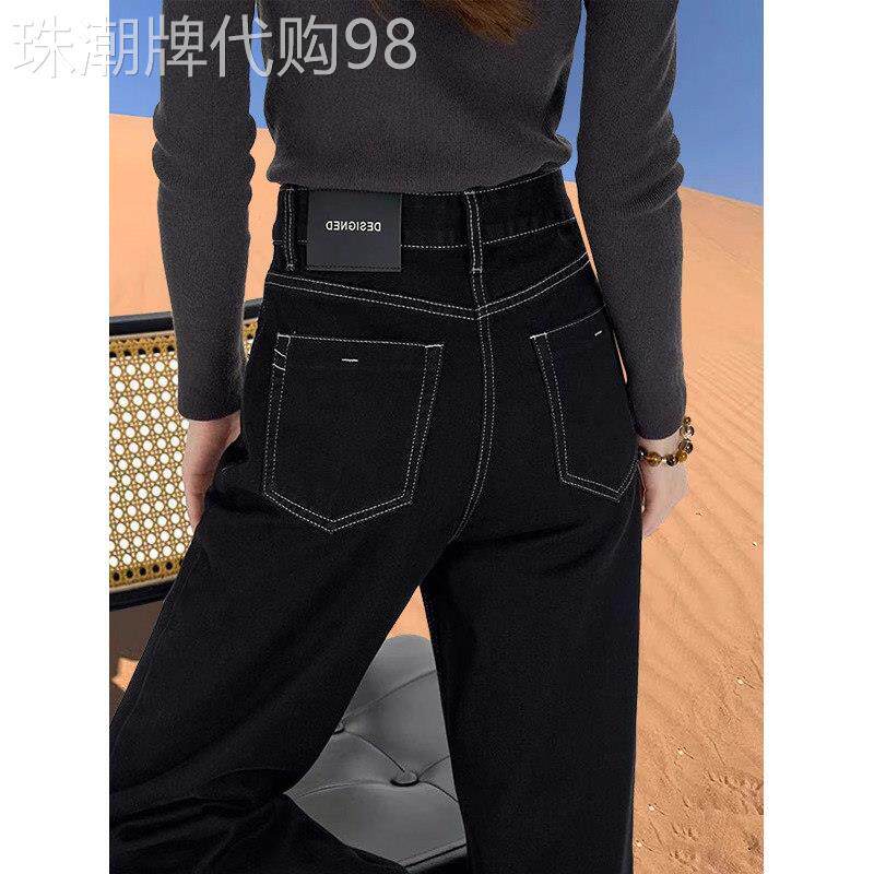 黑色牛仔裤女秋冬加绒加厚2025新款高腰垂感直筒显瘦小个子阔腿裤