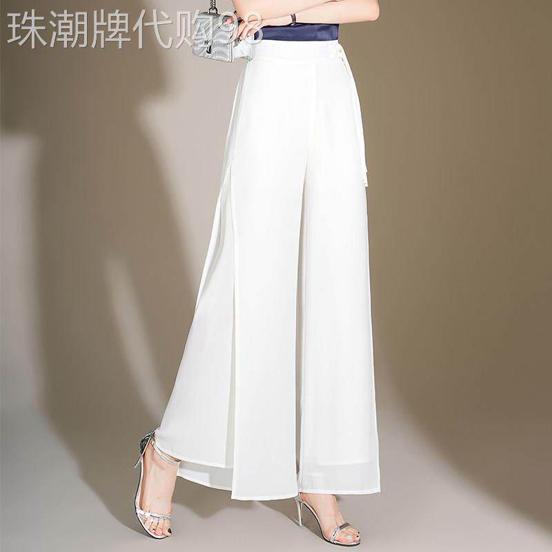 白色宽裤女夏季薄款2026新款高腰垂感直筒宽松冰丝雪纺休闲裤子