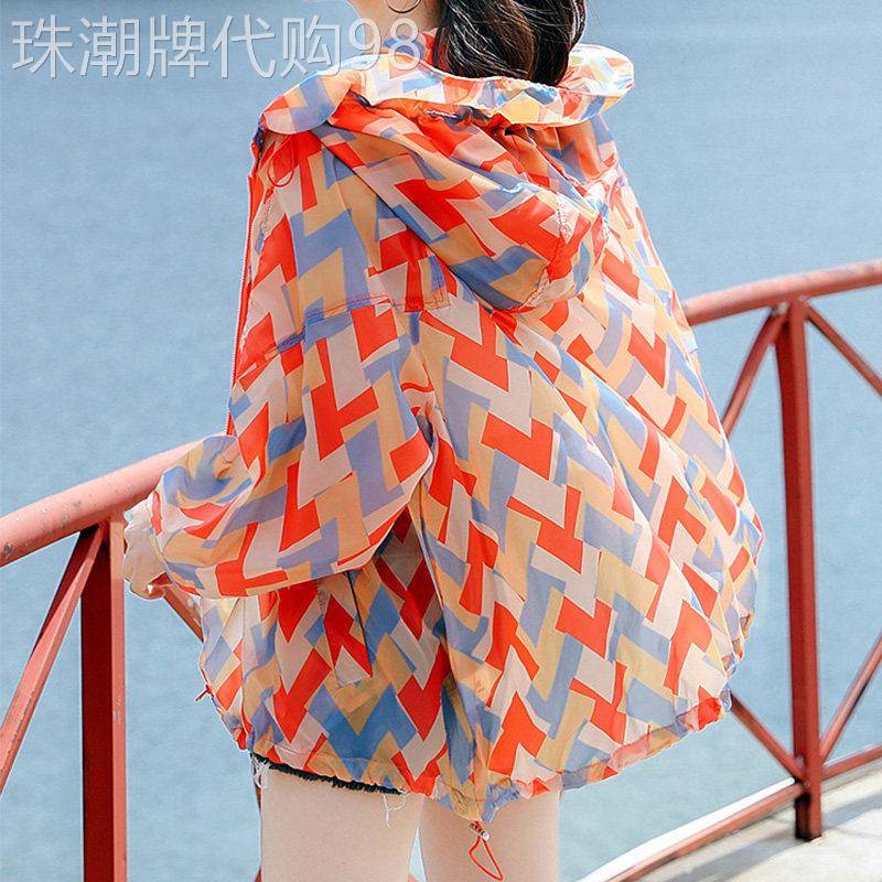 防晒衣女防紫外线透气夏季薄款 2025新款印花宽松连帽长袖外套