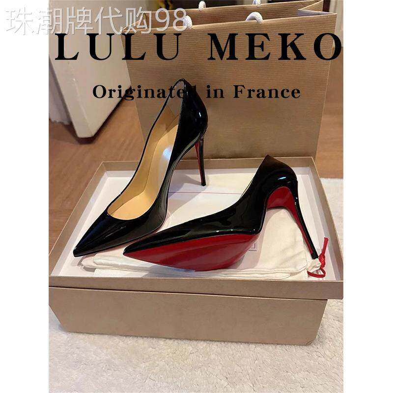 LULU MEKO~新款漆皮黑色红底鞋子细跟性感职业通勤单鞋气质高跟鞋