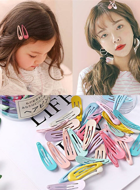极速3-40Pcs 5cm Snap Hair Clips for HaIir Clip Pins BB Hairp