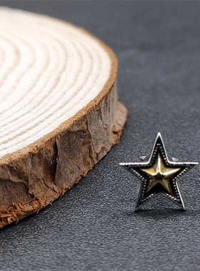 Musa Singing男士日系复古925纯银立体黄铜层次感五角星潮人耳钉