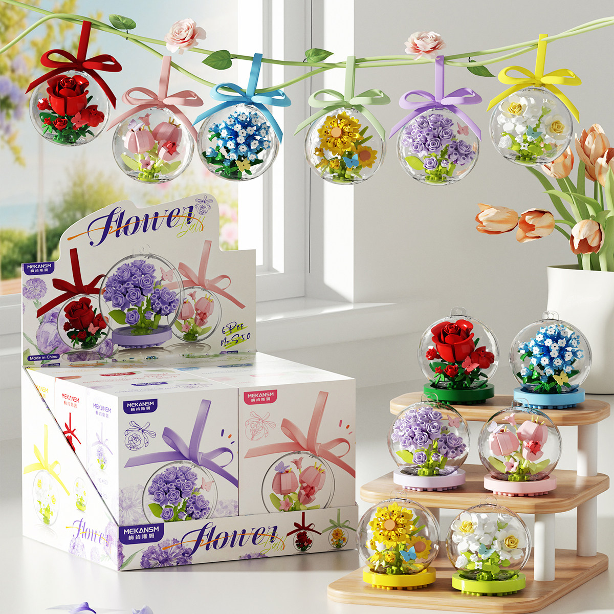 永生花水晶球积木玫瑰花礼盒创意挂件桌面摆件送女友闺蜜生日礼物,玩具/童车/益智/积木/模型,普通塑料积木,淘宝优惠券,粉丝福利购,淘宝优惠卷
