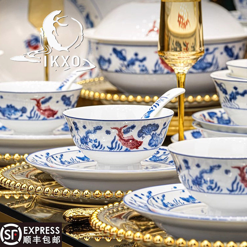 中国风景德镇青花瓷餐具碗盘家用套装高级感小众乔迁新居中式碗碟
