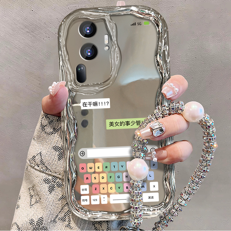 2024年优质天猫商家潮牌手机壳