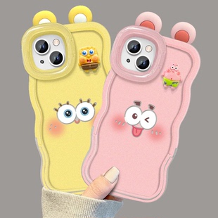 海绵宝宝派大星板凳双支架适用华为mate70pro手机壳mate60pro女p70新华为p80卡通p80华为nova14pro可爱保护套