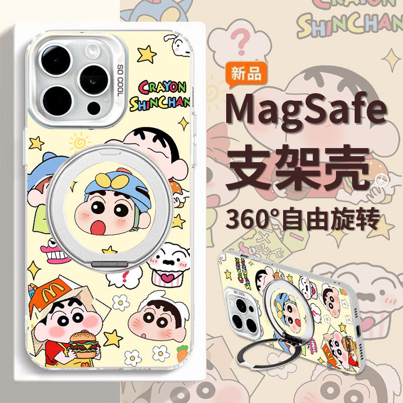 超人小新适用苹果17promax手机壳苹果16女款华为mate8