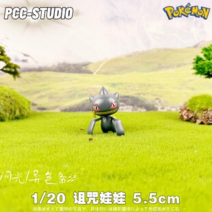 PCC宝可梦立体图鉴补全诅咒娃娃神奇宝贝口袋妖怪卡通手办摆件