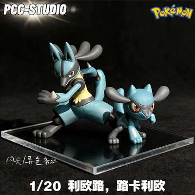 路卡利欧手办 口袋妖怪手办神奇宝贝模型 宝可梦利欧路摆件车摆件