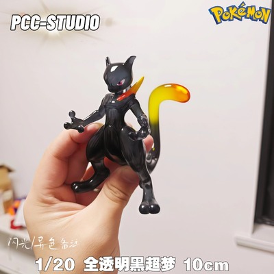 PCC超梦XY宝可梦手办神奇宝贝模型口袋妖怪梦幻玩具创意摆件礼物