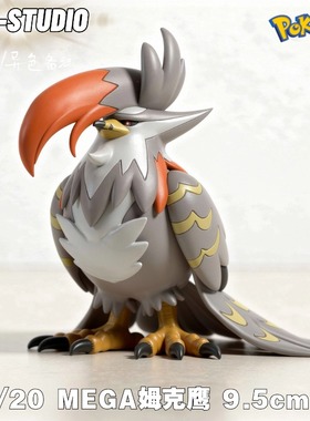 MEGA姆克鹰手办PCC口袋妖怪手办神奇宝贝模型 宝可梦摆件车摆件