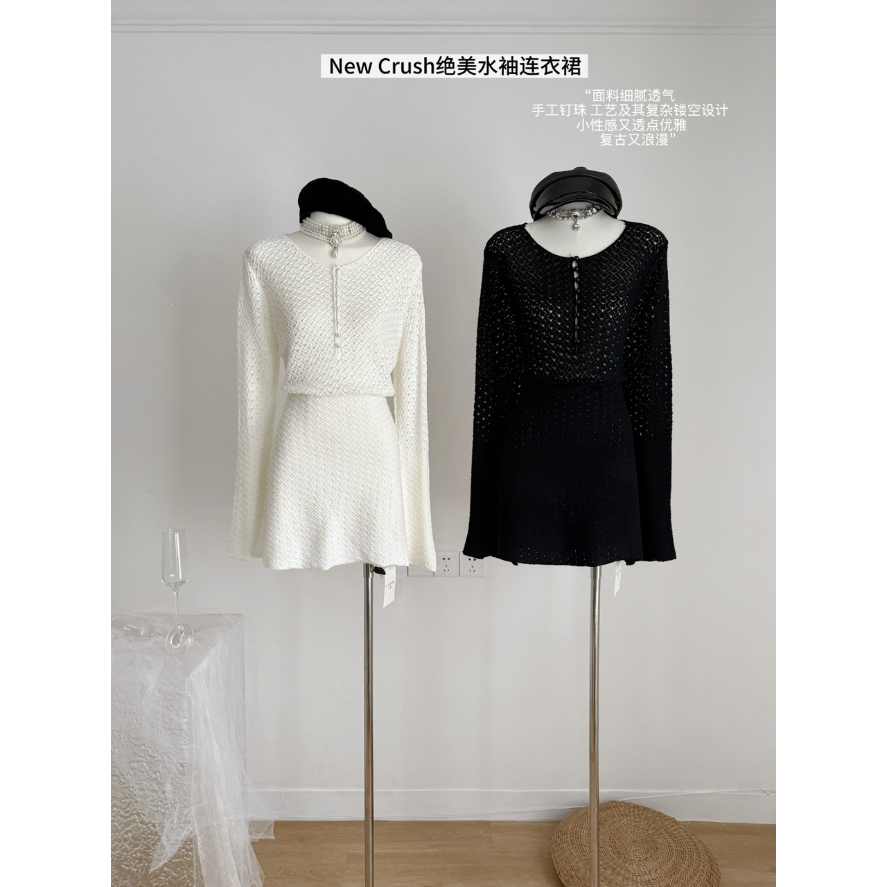 掌管高级与性感!绝美水袖连衣裙