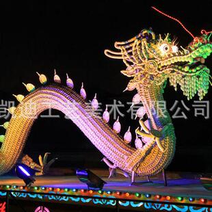 中秋国庆花灯灯会设计制作主题公园大型灯会灯展览会灯饰造型