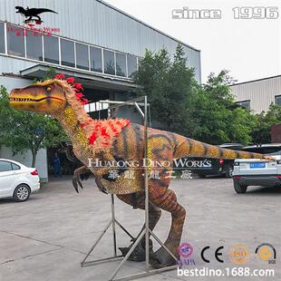 人穿恐龙模型服装舞台表演节日巡游互动拍照源头厂家来图制作