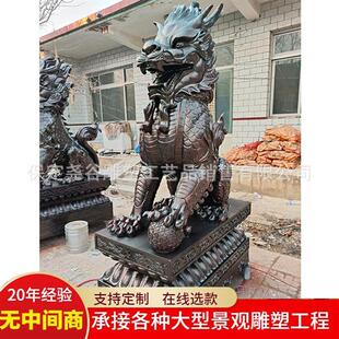 室外大型铜麒麟雕塑纯铜四不像守门瑞兽玻璃钢铸铜守财火麒麟雕像