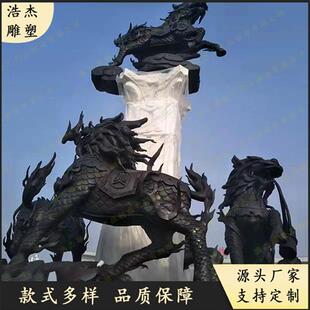 大型铸铜麒麟雕塑房地产酒店门口黄铜动物雕塑庭院麒麟雕塑厂家