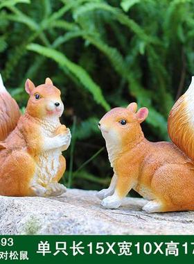 户外仿真小松鼠玻璃钢摆件花园庭院售楼部草坪装饰品大型动物雕塑