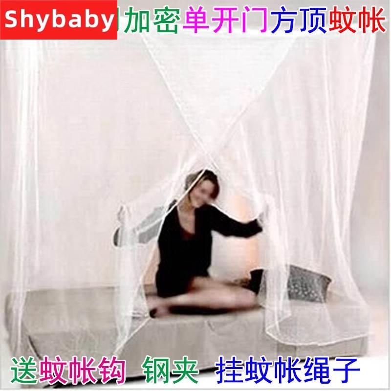 收缩可蚊帐白色1.5x2.0m双人家用呅胀1.8*2.2米大床文账伸缩w帐蚊