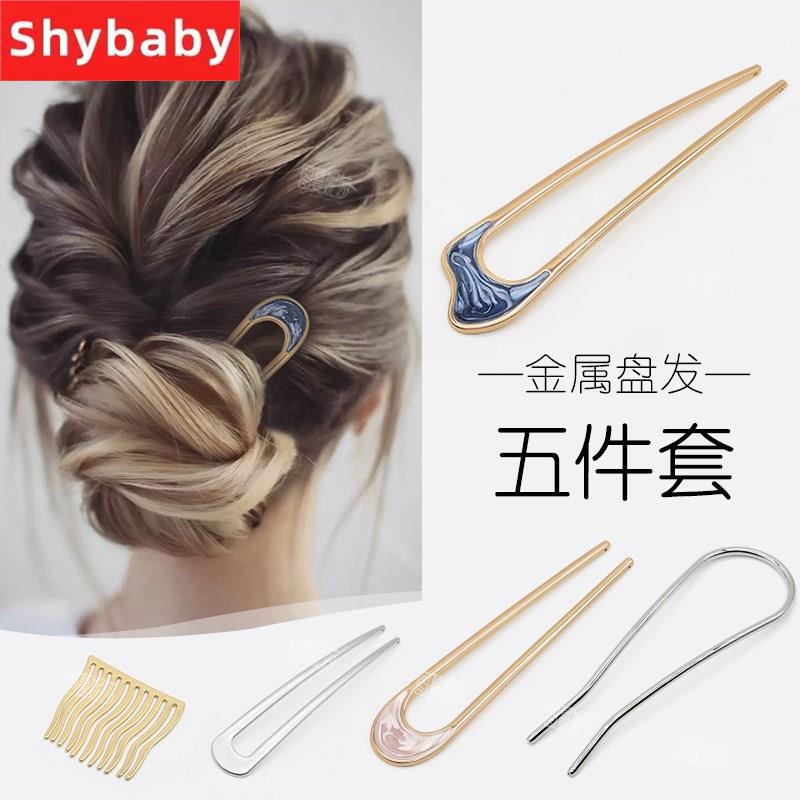 盘发器铁质发簪发插发叉发夹百搭盘发工具发饰发夹插梳编发神器