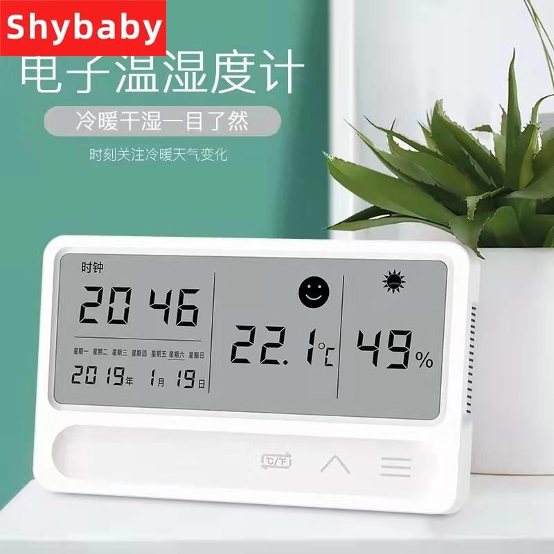 充电带农历小时钟电子钟表静音数字闹钟摆件床头温度湿度触摸夜。高性价比高么？