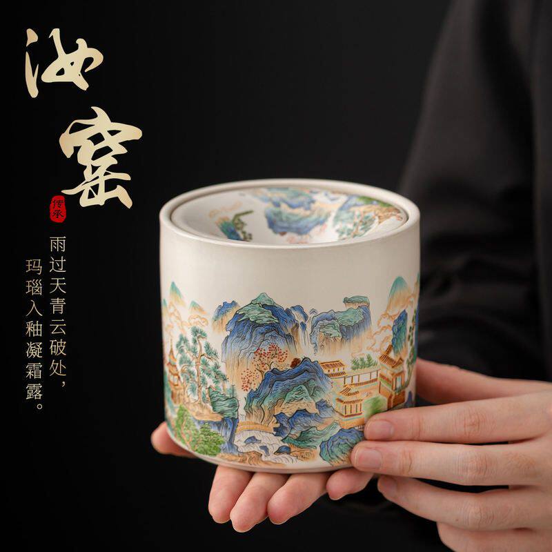 中国风山水雅居建水烟灰缸家用