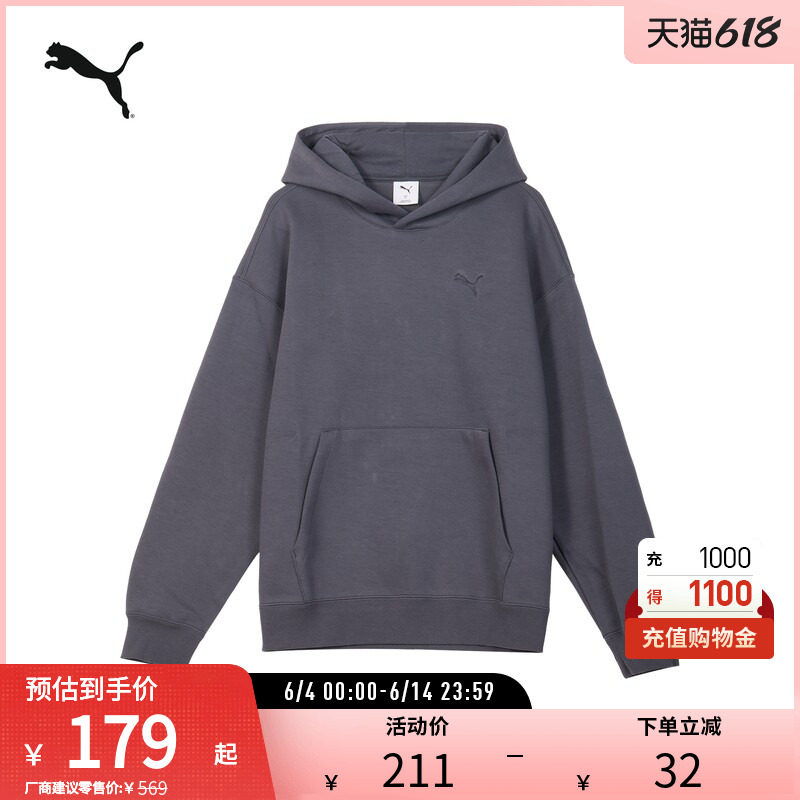 运动休闲连帽卫衣男女宽松刺绣简约套头衫631384彪马puma官方奥莱