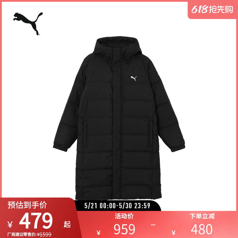 加厚保暖长款羽绒服男女运动休闲轻盈外套685322彪马puma官方奥莱