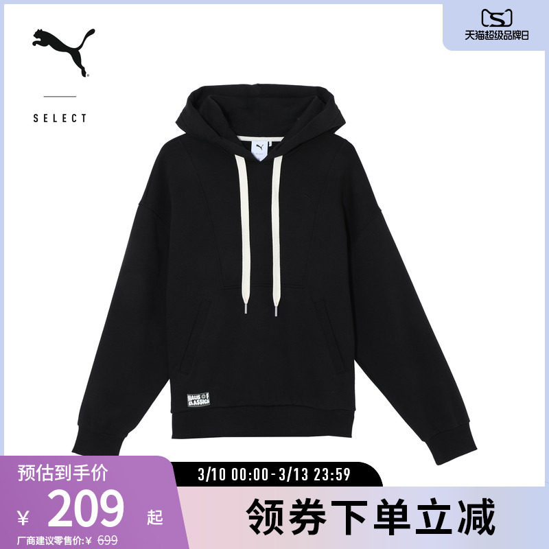 运动休闲连帽卫衣男女加绒保暖廓形套头衫631530彪马puma官