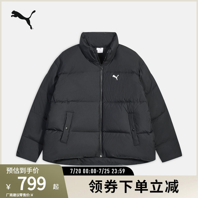 PUMA彪马女运动鸭绒羽绒外套