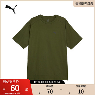 TEE PUMA彪马男子运动休闲宽松短袖 CAL RAD 678341 T恤