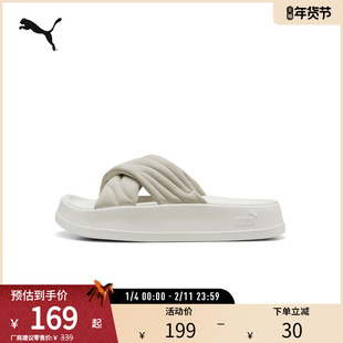 缓震厚底轻便拖鞋LEADCAT女交叉绑带凉鞋400340彪马puma官方奥莱