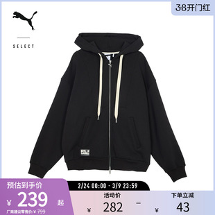 运动休闲加绒卫衣外套男女廓形连帽夹克631527彪马puma官方奥莱