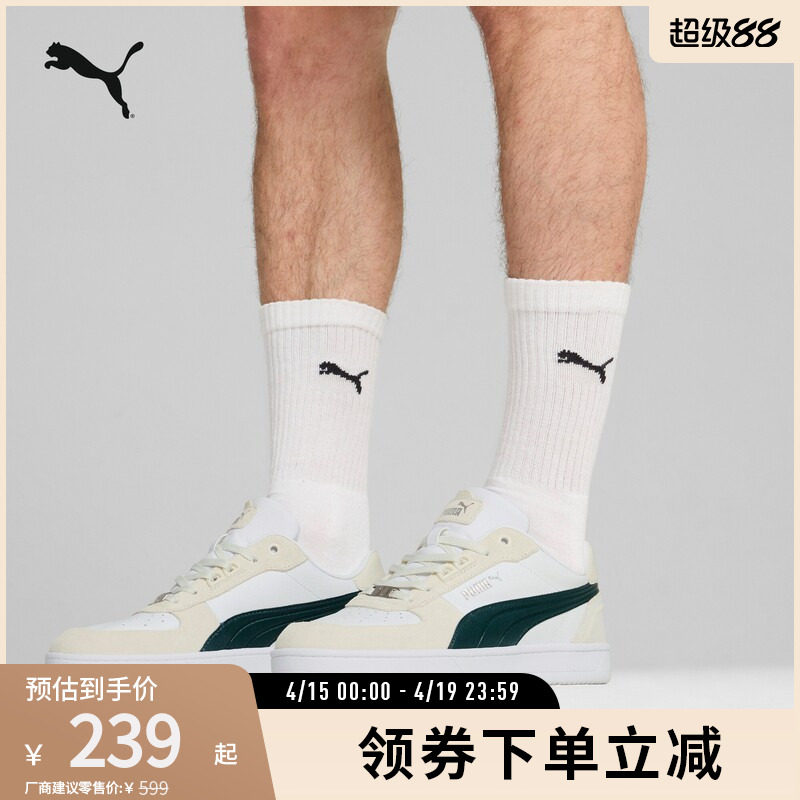 PUMA������Ů�������а�Ь��ɫ-����ɫ-��-04 35.5  236.12Ԫ