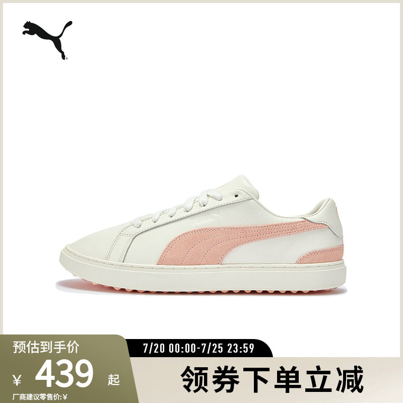 PUMA彪马男运动风高尔夫运动鞋