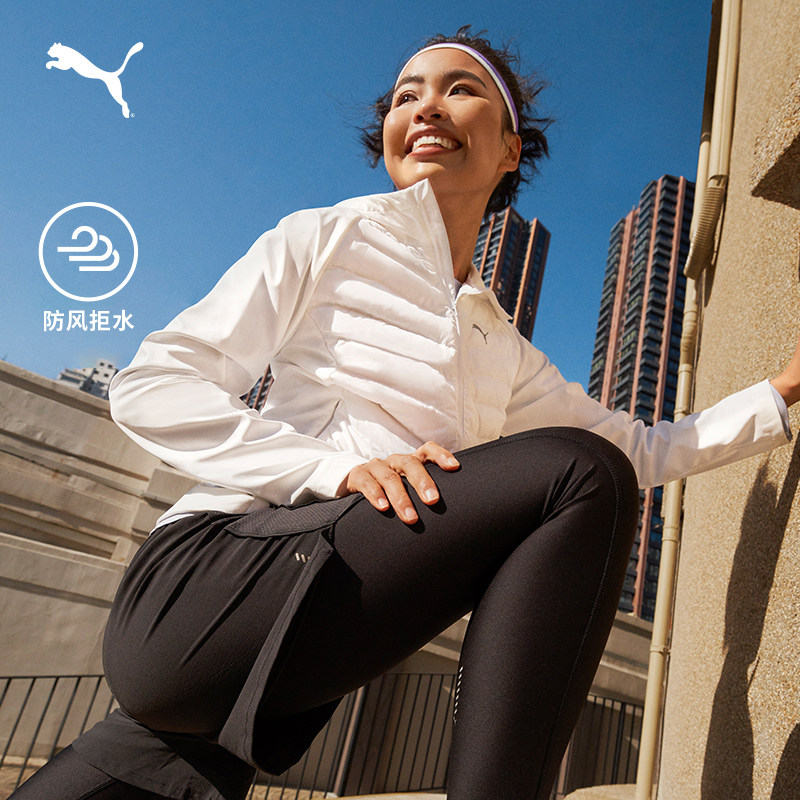 防风拒水鸭绒羽绒服女保暖短款运动外套527171彪马puma官方奥莱,运动服/休闲服装,运动羽绒服,淘宝优惠券,粉丝福利购,淘宝优惠卷