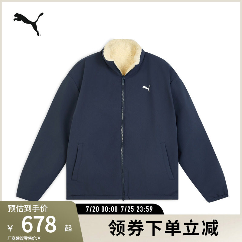 PUMA彪马男双面穿羽绒外套